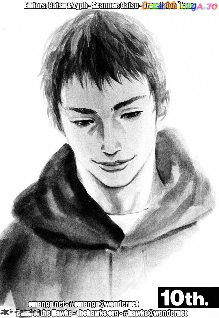 Real, Chapter 10 image 01